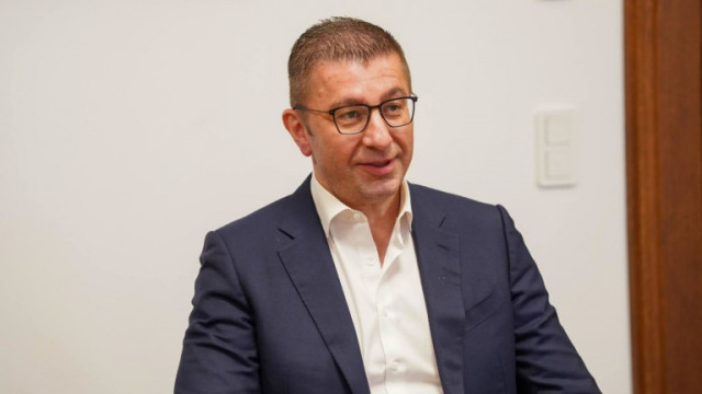 Българският посланик в Република Северна Македония е бил извикан вчера